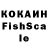 МДМА кристаллы Kapral Pelikan