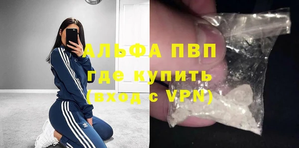 кокаин колумбия Саяногорск
