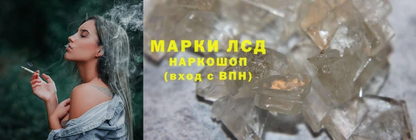 mdpv Алексин