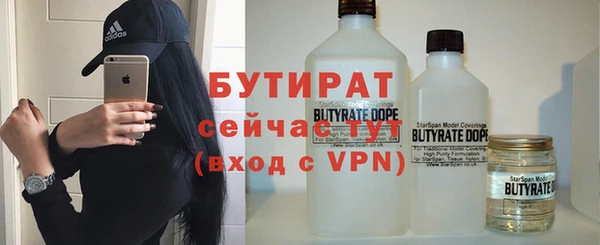 mdpv Алексин