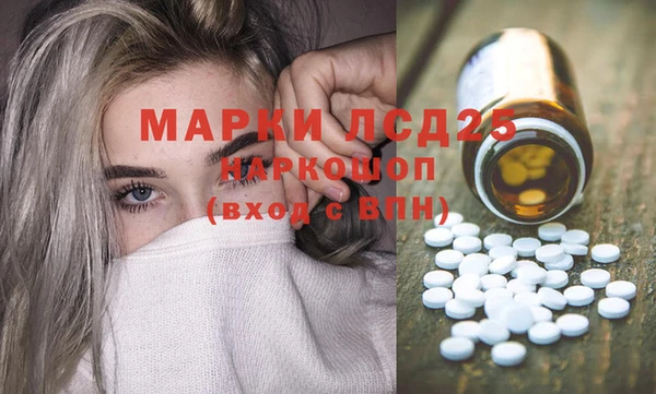 Альфа ПВП Абинск