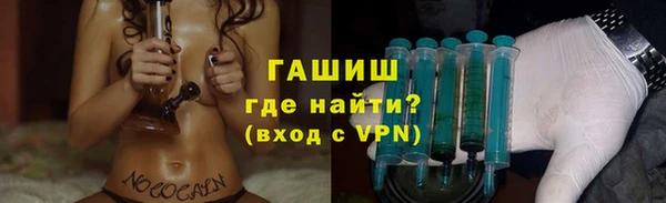 ешки Абаза