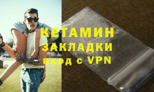 mdpv Алексин