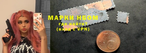 ешки Абаза