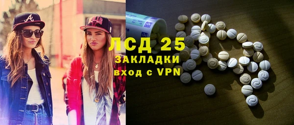 ешки Абаза