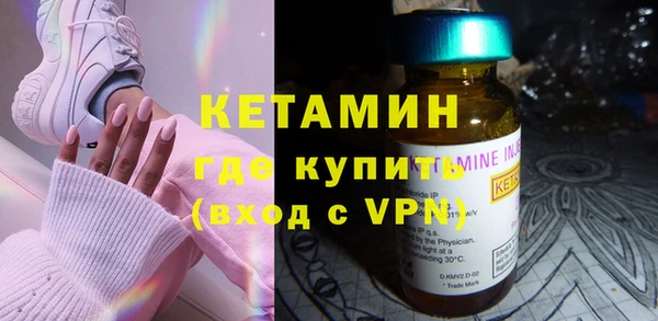 ешки Абаза