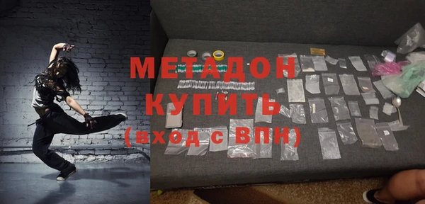 ешки Абаза