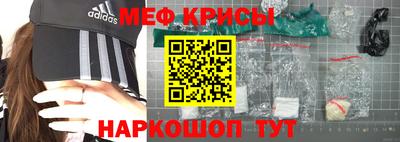 марихуана Ставрополь