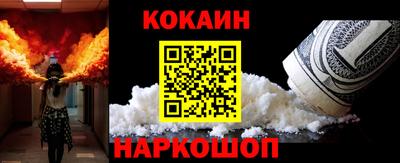 марихуана Ставрополь
