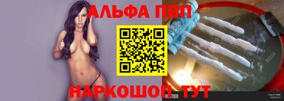 марихуана Ставрополь