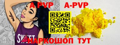 метадон Среднеуральск
