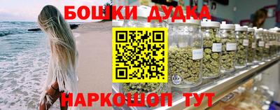 метадон Среднеуральск