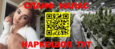 марки nbome Старая Купавна
