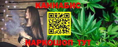 марки nbome Старая Купавна