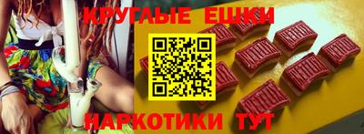 метадон Среднеуральск