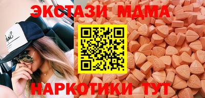 марихуана Ставрополь
