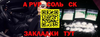 метадон Среднеуральск