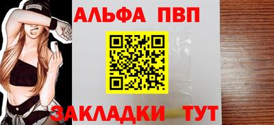 метадон Среднеуральск