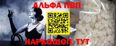 метадон Среднеуральск