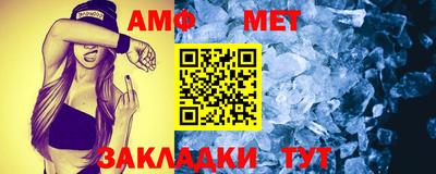 марки nbome Старая Купавна
