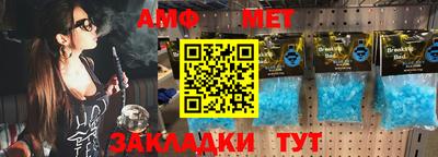марки nbome Старая Купавна