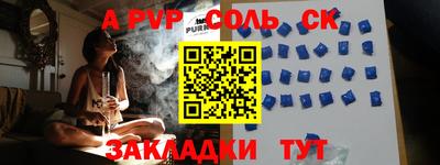 метадон Среднеуральск