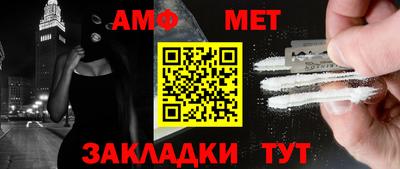 метадон Среднеуральск