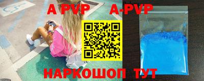 метадон Среднеуральск