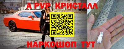 метадон Среднеуральск