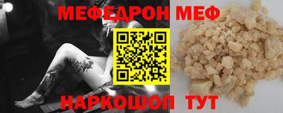 метадон Среднеуральск