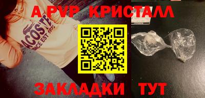 метадон Среднеуральск