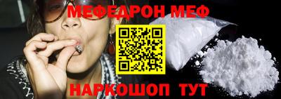 метадон Среднеуральск