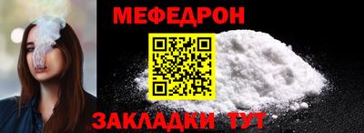марихуана Ставрополь
