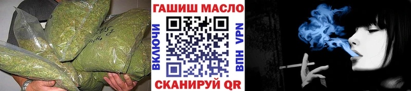 Дистиллят ТГК THC oil мега Советская Гавань